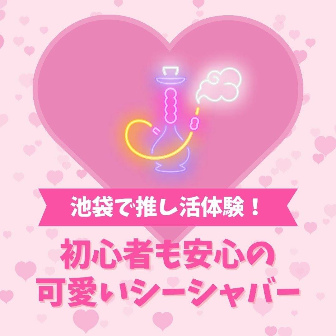 popup_banner